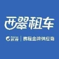 上海西翠信息技术有限公司