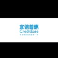 宜信普惠信息咨询（北京）有限公司渭南分公司