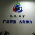 北京凯隆优能能源科技有限公司