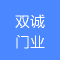 漯河江山天安新型建材有限公司