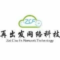 徐州再出发网络科技有限公司