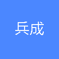 黄冈市黄州区兵成汽车装饰用品经营部