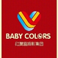 南京红黄蓝摄影有限公司