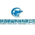 陕西鲸鲨科技有限公司