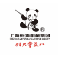 上海熊猫机械（集团）有限公司南昌分公司
