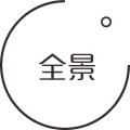 广东全景秀信息科技有限公司