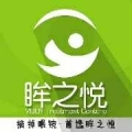 眸之悦生物科技股份有限公司