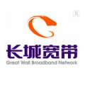 长城宽带网络服务有限公司西安分公司