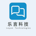 上海乐言信息科技有限公司