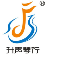 广州市升声乐器贸易有限公司
