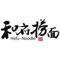 上海和府餐饮管理有限公司浦东第一分公司